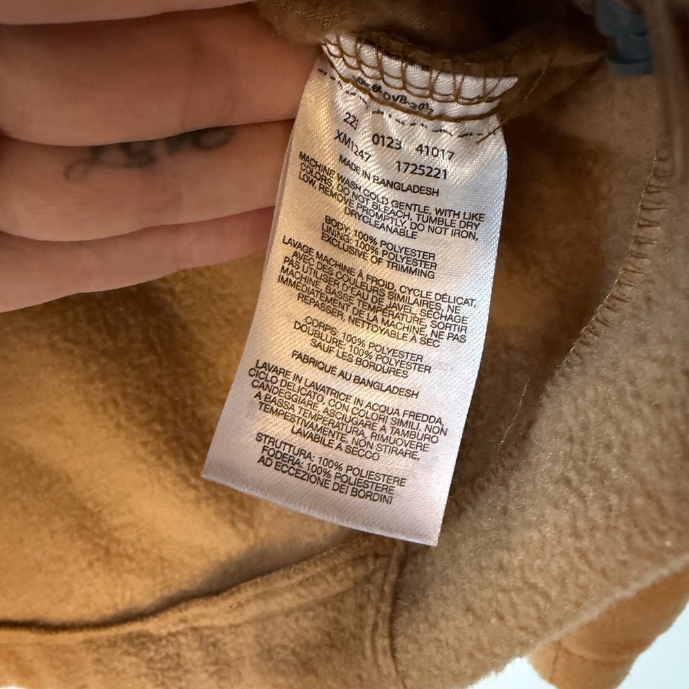 Columbia Men's Camel Performance Jacket - Picture 4 of 6